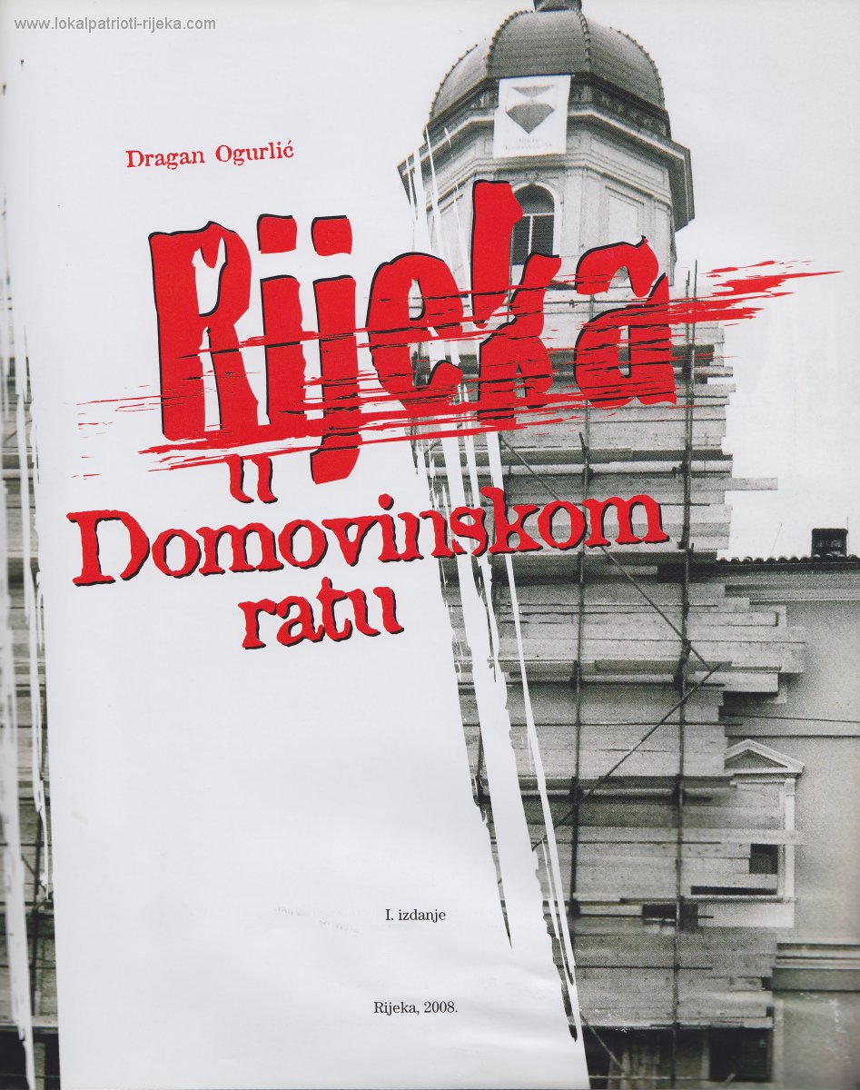 Gradski toranj domovinski rat.jpg